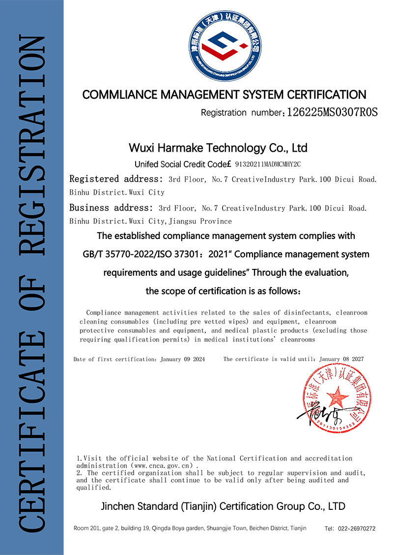 ISO37301 tanúsítvány